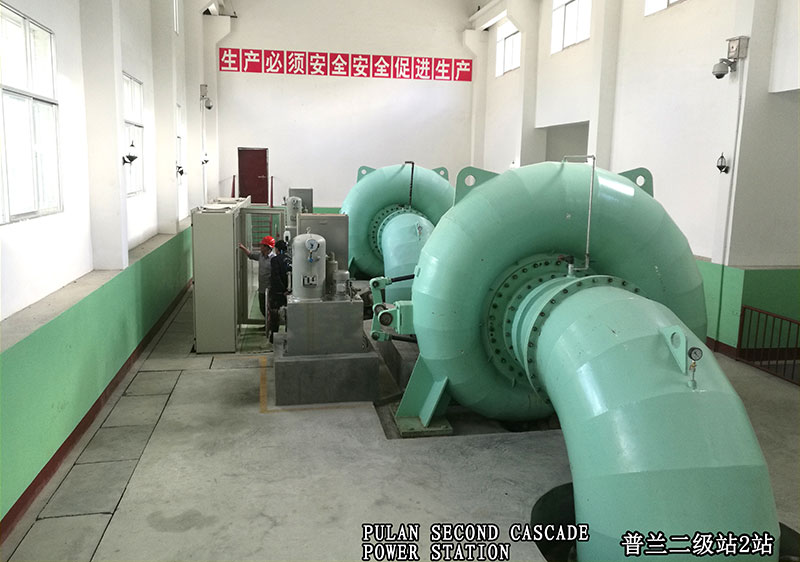 普蘭二級(jí)站2站