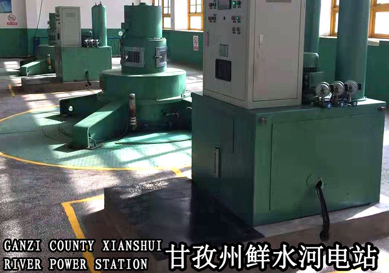 GANZIZHOU COUNTY XIANSHUI RIVER POWER STATION