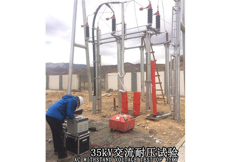 AC WITHSTAND VOLTAGE TEST OF 35KV