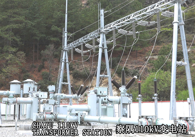 CHAYU 110KV TRANSFORMER STATION