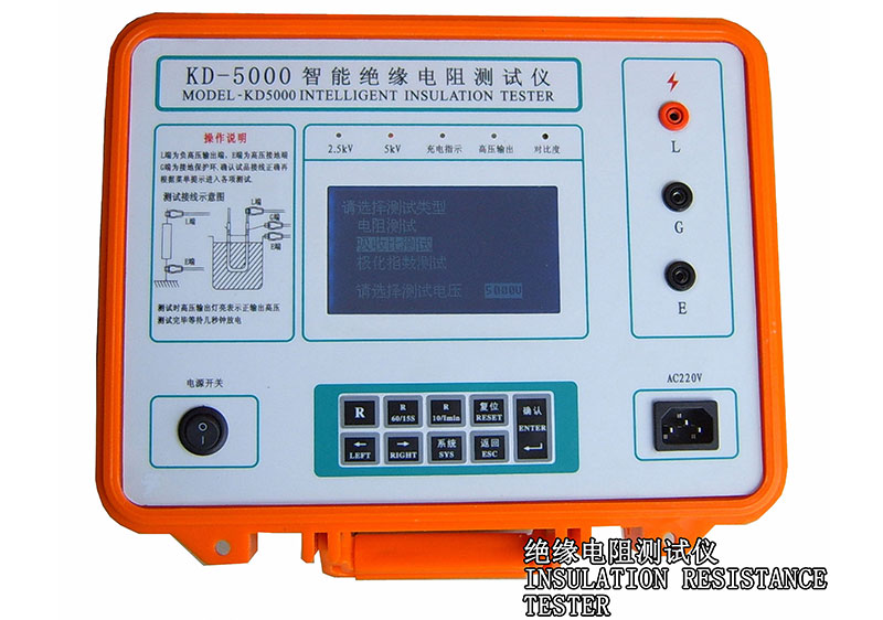 絕緣電阻測試儀